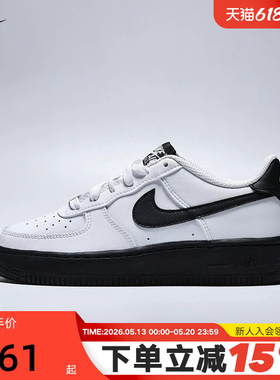 NIKE耐克女鞋AIR FORCE 1黑白色AF1空军一号运动休闲鞋CT3839-121