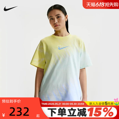 NIKE耐克女短袖26夏新款宽松渐变扎染棉质圆领运动T恤IR7557-714