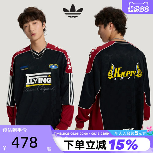 adidas阿迪达斯三叶草赛车风运动衫秋男提花长袖T恤上衣 LD6499