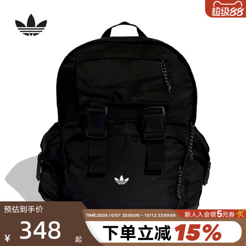 adidas阿迪达斯三叶草日常通勤学生书包户外骑行徒步双肩包KE2727