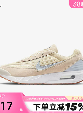 Nike耐克男鞋AIR MAX VERSE运动鞋气垫缓震休闲跑步鞋FV1302-009