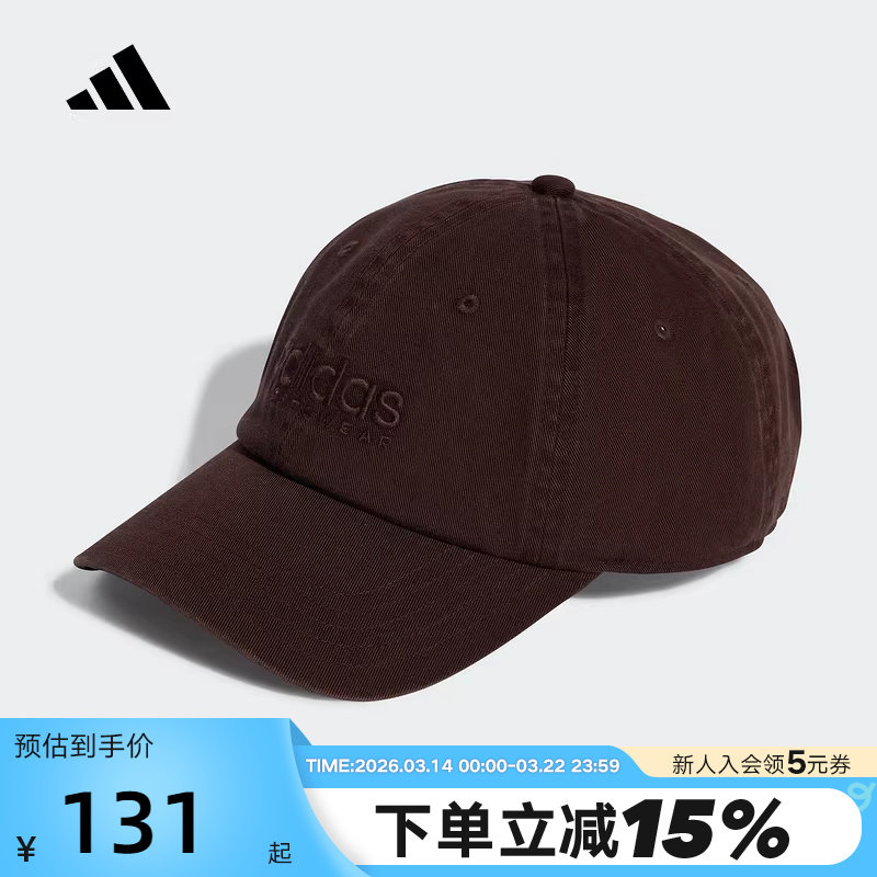 adidas阿迪达斯遮阳软顶棒球帽秋男女鸭舌棉质运动帽 JX5763
