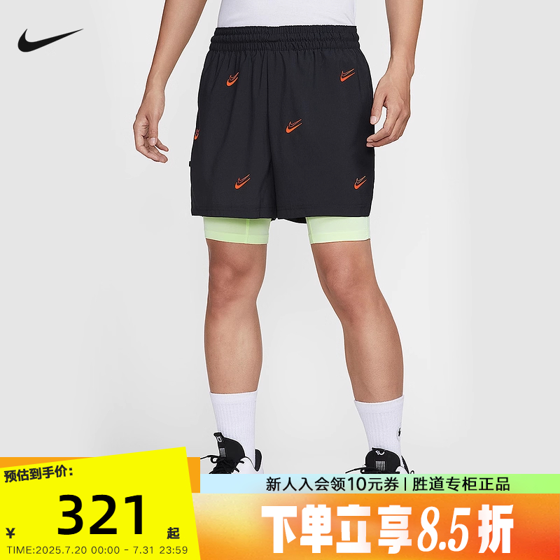 NIKE耐克夏KD DNA 杜兰特男子速干二合一篮球梭织短裤 HJ4216-011