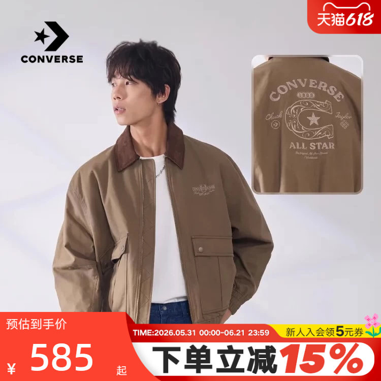 Converse匡威马年起飞系列新年刺绣翻领夹克男外套 MCJ394-GC5