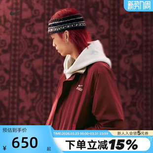 Nike耐克男外套马年限定新年款 613 摇粒绒里料上衣红色夹克IQ3705