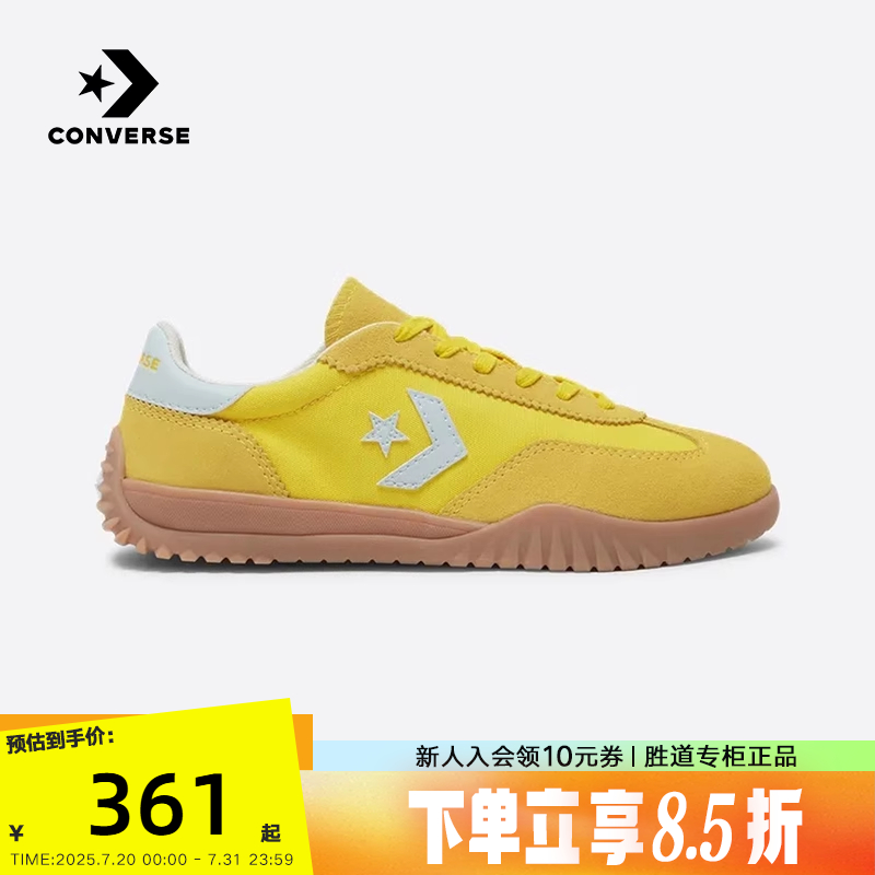 Converse匡威男女鞋RunStar Trainer流星复古运动鞋德训鞋A10373C
