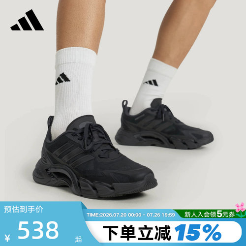 adidas阿迪达斯清风鞋风轻网眼透气CLIMACOOL AC男女运动鞋KH9331
