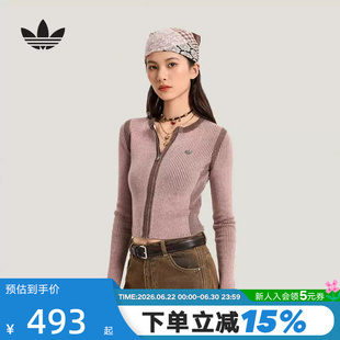 adidas阿迪达斯三叶草高腰短款毛衣夹克2026春女紧身针织衫KR5038