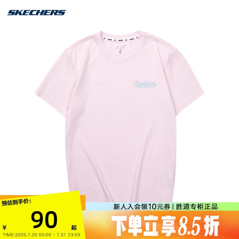 Skechers斯凯奇夏男女情侣款速干短袖百搭T恤运动衫L224U080/03JG