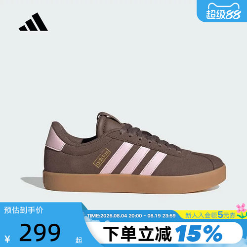 adidas阿迪达斯T头鞋春女VL COUR 3.0T运动休闲德训板鞋 IH6516