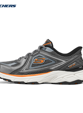 Skechers斯凯奇男士夏季百搭舒适缓震透气休闲运动鞋233156/CCOR