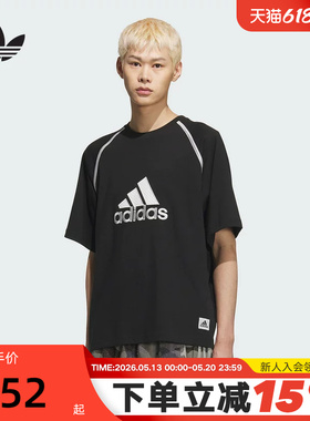 adidas阿迪达斯BADGE TEE半截袖透气夏男黑色宽松短袖T恤KC3861