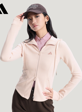 adidas阿迪达斯全拉链连帽外套2026春女收腰健身针织夹克 KH2701