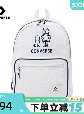 匡威Converse x Noritake联名男女同款学生背包双肩包 UA5826-W70