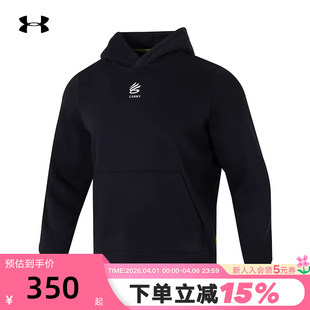 002 UA安德玛CURRY库里Splash男子篮球运动连帽男抓绒卫衣1387096
