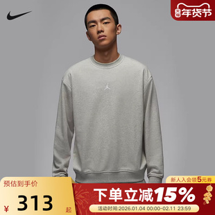 Nike耐克卫衣男春秋新款Jordan飞人刺绣宽松圆领运动衫FV8625-050