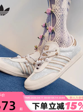 adidas阿迪达斯三叶草T头鞋女鞋SAMBA OG宋雨琦同款德训鞋JQ2616
