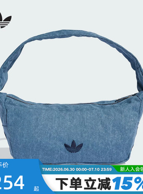 adidas阿迪达斯三叶草仿牛仔布手提包挎包夏女腋下包单肩包KE0684