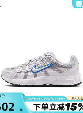 耐克（NIKE）（新品）2026夏童MORDEN COMFORT II6084-100
