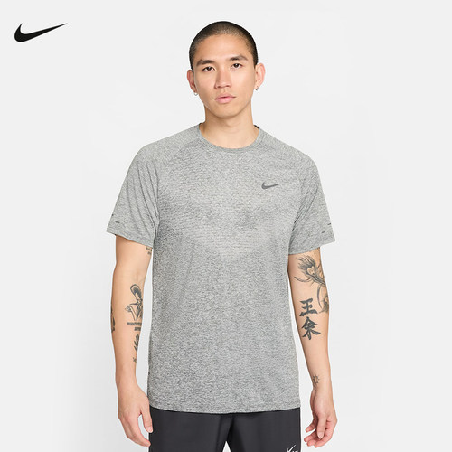 Nike耐克DRI-FIT ADV男子速干短袖跑步上衣网眼透气T恤HV5204-084