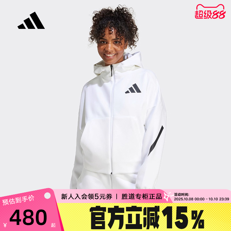 adidas阿迪达斯女装新款Z.N.E运动服连帽跑步夹克外套JE7849