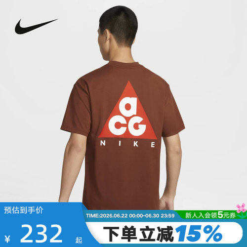 运动T恤