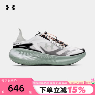 6006061 348 男女情侣款 UA安德玛Echo厚底缓震网面透气运动休闲鞋