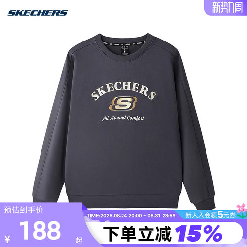 运动卫衣