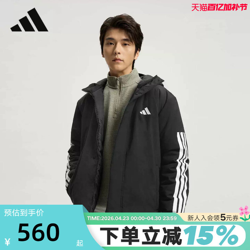 阿迪达斯短款连帽棉服男三条纹拒水防风CLIMAWARM保暖夹克JY8303