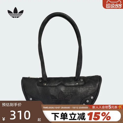 adidas阿迪达斯三叶草手提包腋下包冬女小巧通勤逛街单肩包KS9292