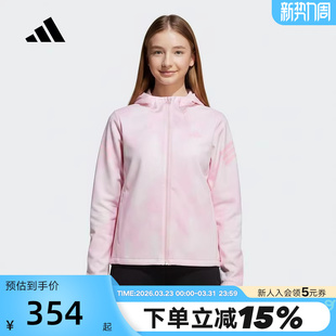 adidas阿迪达斯防风跑步健身粉色连帽外套春女大童梭织夹克KV4491
