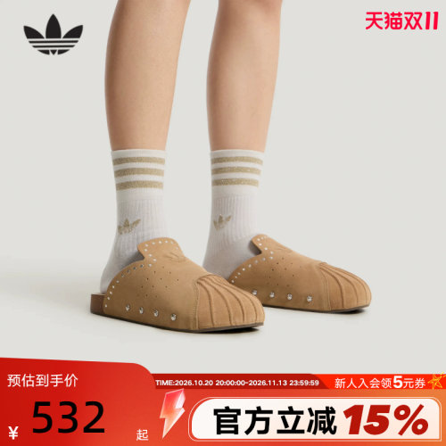 adidas阿迪达斯三叶草一脚蹬凉鞋男女勃肯Adimule穆勒拖鞋 KZ6604