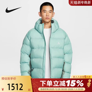 017 户外休闲防风保暖连帽运动P棉棉服FV8911 耐克ACG男子冬季 新款