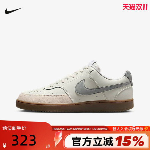 NIKE耐克板鞋男鞋夏季新款COURT VISION低帮复古运动鞋HV2530-100