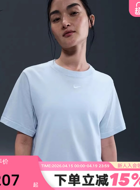 Nike耐克短袖女夏季宽松休闲刺绣LOGO小标棉质圆领T恤FD4150-423