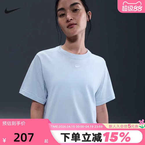 Nike耐克短袖女夏季宽松休闲刺绣LOGO小标棉质圆领T恤FD4150-423