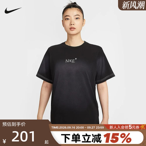 Nike耐克短袖女夏季新款字母印花透气宽松黑色运动T恤II0451-010