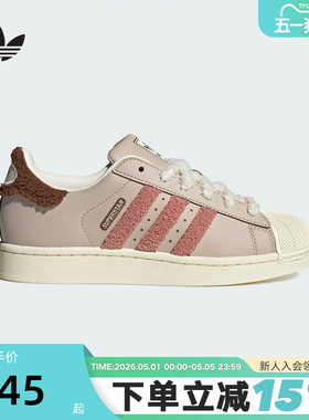 adidas阿迪达斯冬女SUPERSTAR三叶草毛绒鞋带贝壳头板鞋 JR6986
