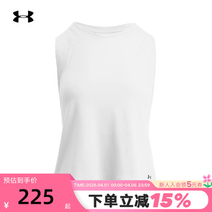 Vent女子宽松训练运动休闲背心6009069 023 Halo UA安德玛新款