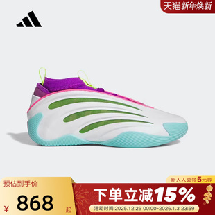 JQ4003 9哈登9代运动秋男女实战篮球鞋 adidas阿迪达斯HARDEN VOL