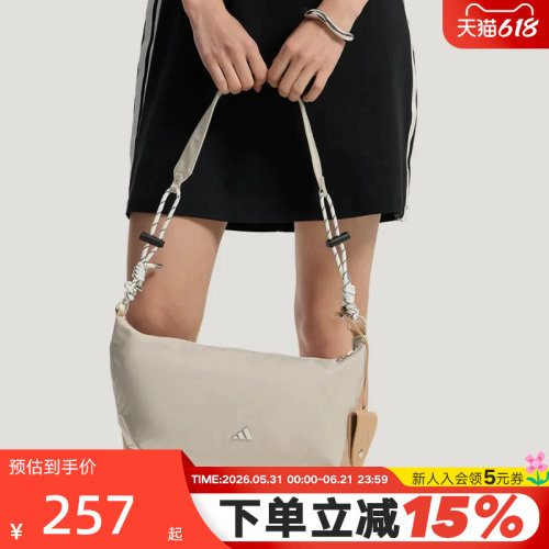 adidas阿迪达斯2026夏新品女子单肩包休闲时尚运动斜挎包 KX9624