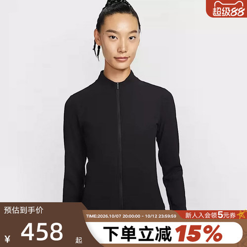 NIKE耐克女子2026春季新款紧身衣速干训练长袖针织衫 II3928-010
