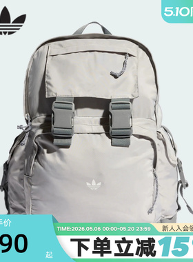 adidas阿迪达斯三叶草日常通勤大容量书包2026春中性双肩包KE2719