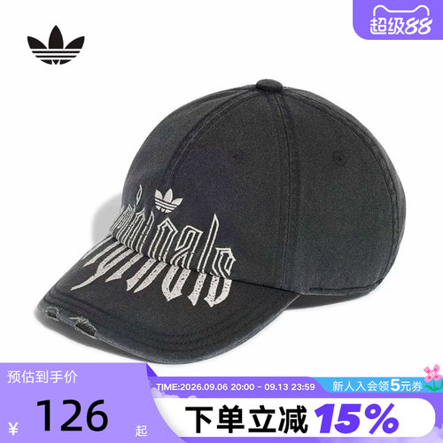 adidas阿迪达斯三叶草小童字母印花牛仔布鸭舌遮阳棒球帽子LD6314