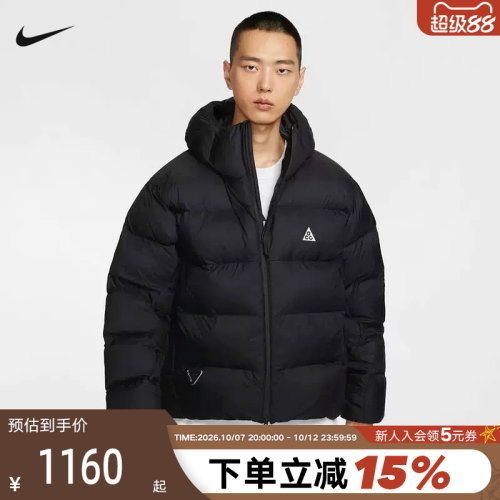 运动棉衣