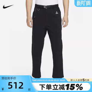 FN2451 Nike耐克ACG男裤 户外梭织防泼水运动裤 春季 010 子徒步长裤