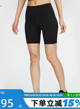 NIKE耐克女裤夏季新款高腰紧身裤运动休闲训练短裤FZ6759-010