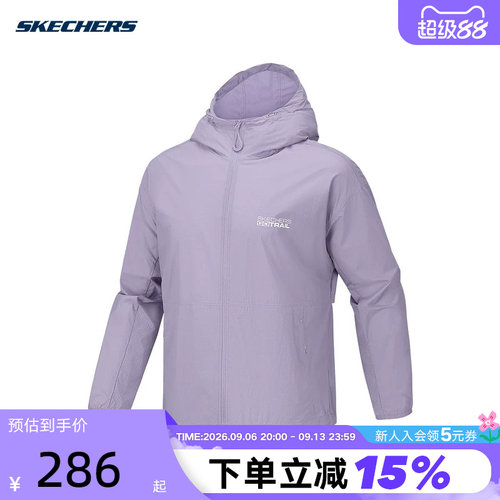 Skechers斯凯奇2026夏季新品男子舒适梭织连帽外套 P226M118