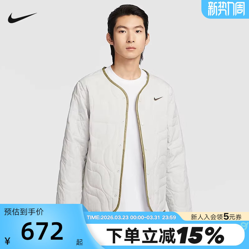 Nike耐克外套男春季蛇年新年款CNY印花薄棉服运动夹克HV82