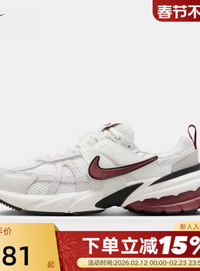 NIKE耐克女子W NIKE V2K RUN SE运动厚底老爹鞋休闲鞋HQ3500-100